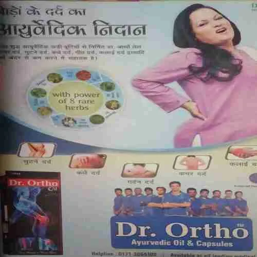 Document 5_95 Document 5_95