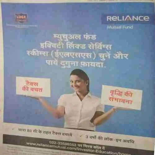 Document 5_96 Document 5_96