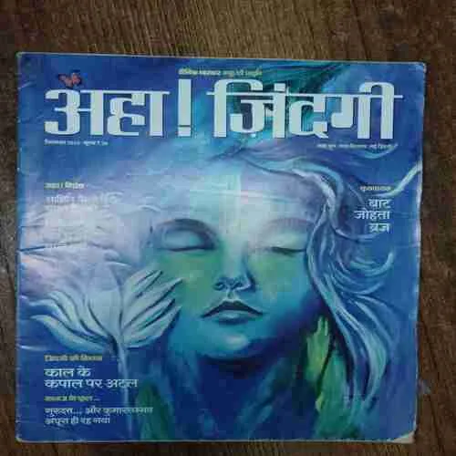 Document 6_1 Document 6_1