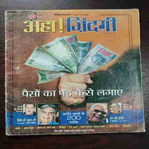 Document 6_103 Document 6_103