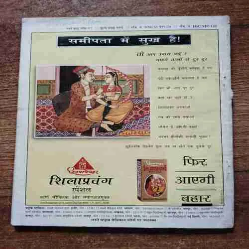 Document 6_105 Document 6_105