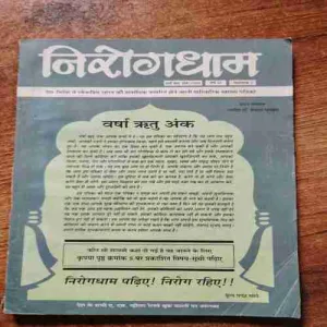 Document 6_106 Document 6_106