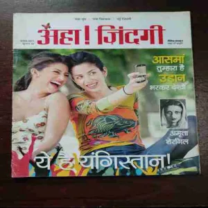 Document 6_106 Document 6_106