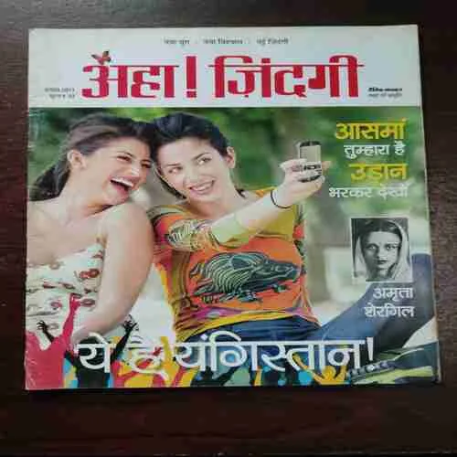 Document 6_106 Document 6_106