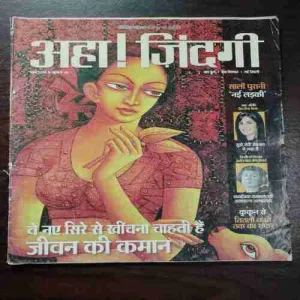 Document 6_109 Document 6_109