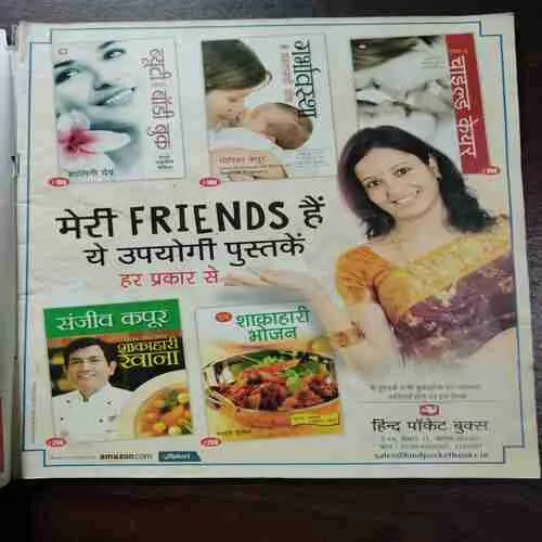 Document 6_110 Document 6_110