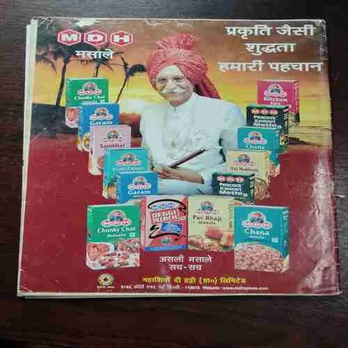 Document 6_111 Document 6_111