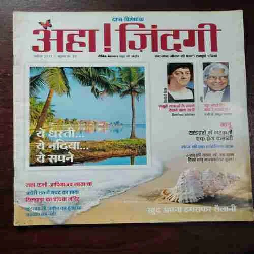 Document 6_112 Document 6_112