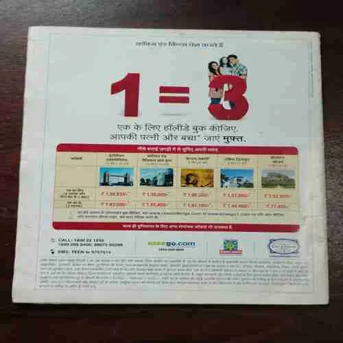 Document 6_114 Document 6_114