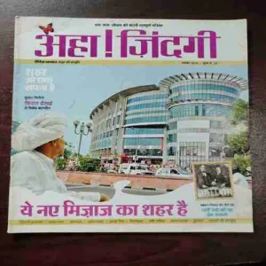 Document 6_115 Document 6_115