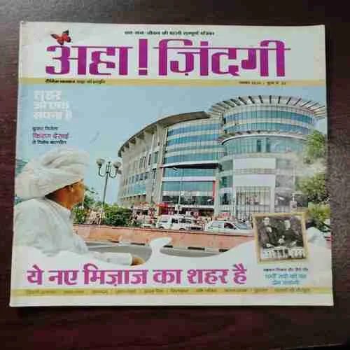 Document 6_115 Document 6_115