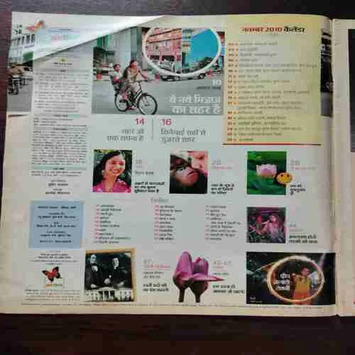 Document 6_116 Document 6_116