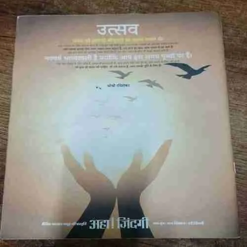 Document 6_12 Document 6_12