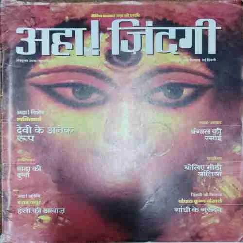 Document 6_13 Document 6_13