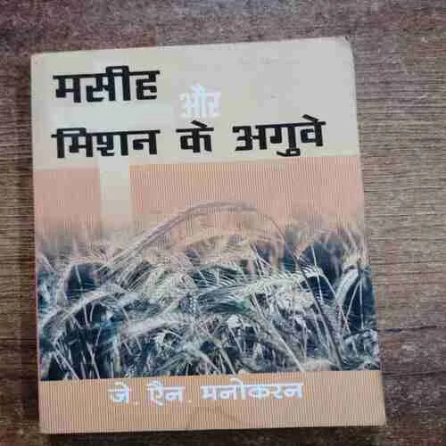 Document 6_13 Document 6_13