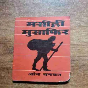 Document 6_13 Document 6_13