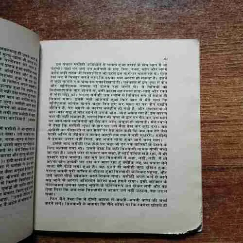 Document 6_14 Document 6_14