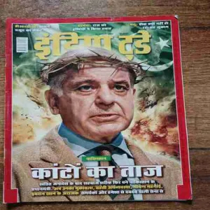 Document 6_142 Document 6_142