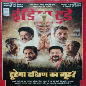 Document 6_145 Document 6_145