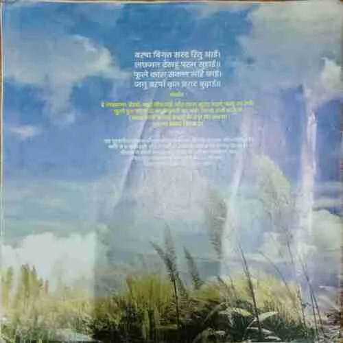 Document 6_15 Document 6_15