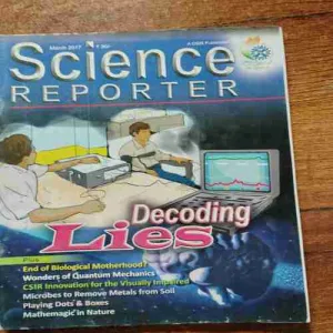 Document 6_154 Document 6_154