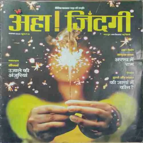 Document 6_16 Document 6_16