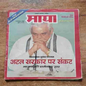 Document 6_163 Document 6_163