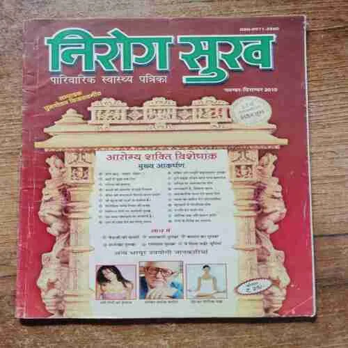 Document 6_169 Document 6_169