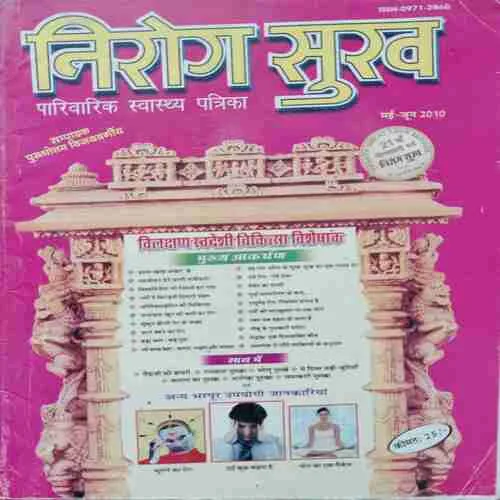 Document 6_172 Document 6_172