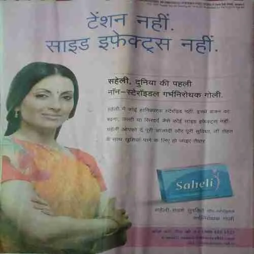 Document 6_18 Document 6_18