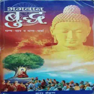 Document 6_19 Document 6_19