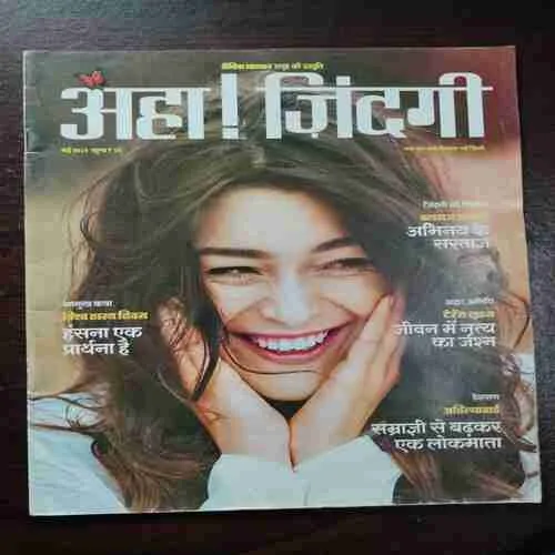 Document 6_19 Document 6_19