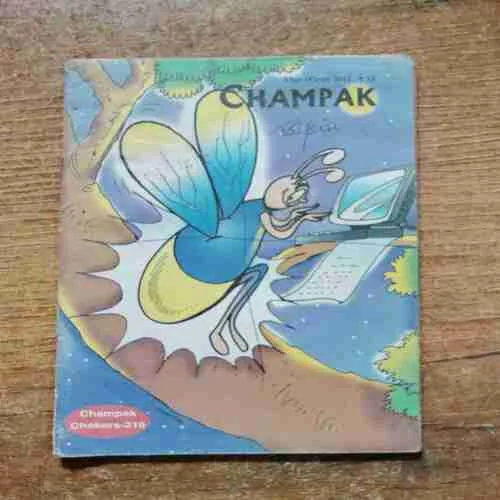 Document 6_193 Document 6_193