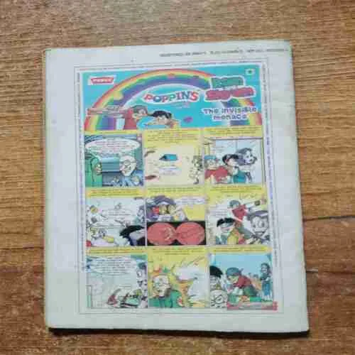 Document 6_195 Document 6_195