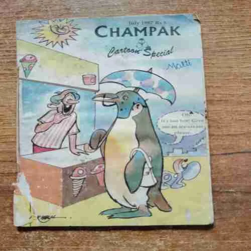 Document 6_196 Document 6_196