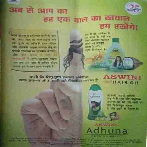 Document 6_20 Document 6_20