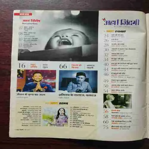 Document 6_20 Document 6_20