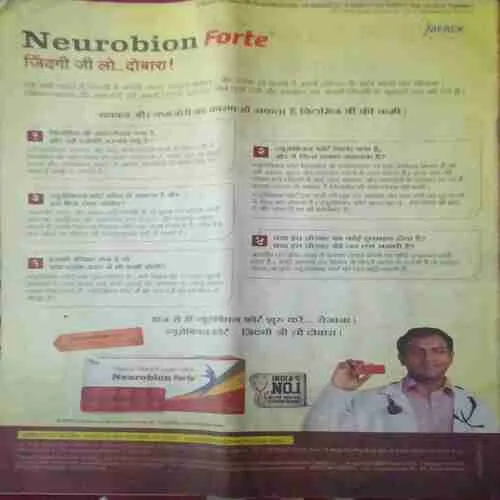 Document 6_21 Document 6_21