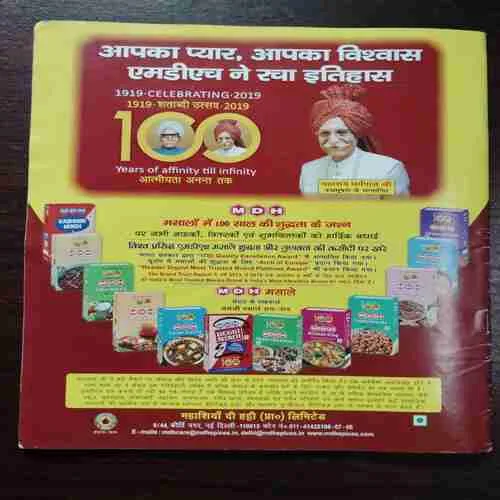 Document 6_21 Document 6_21