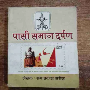 Document 6_22 Document 6_22