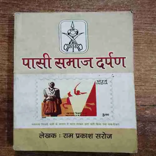 Document 6_22 Document 6_22