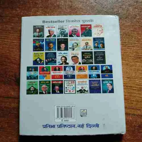 Document 6_24 Document 6_24