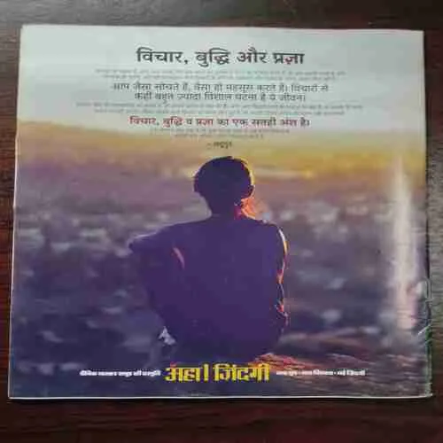 Document 6_24 Document 6_24