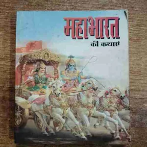 Document 6_25 Document 6_25