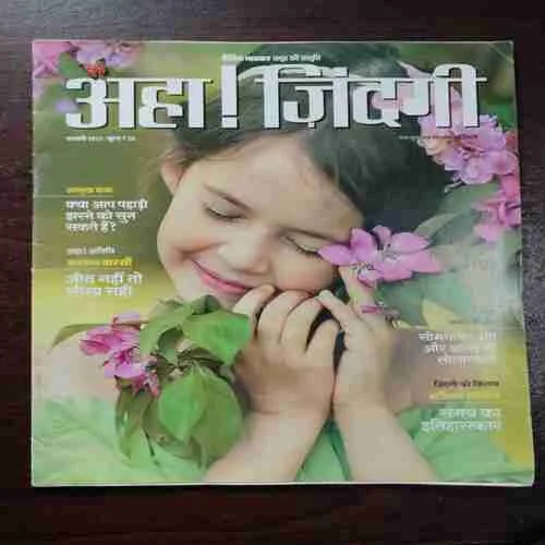 Document 6_25 Document 6_25