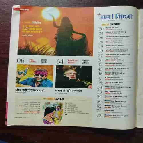 Document 6_26 Document 6_26