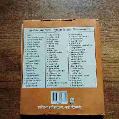 Document 6_27 Document 6_27