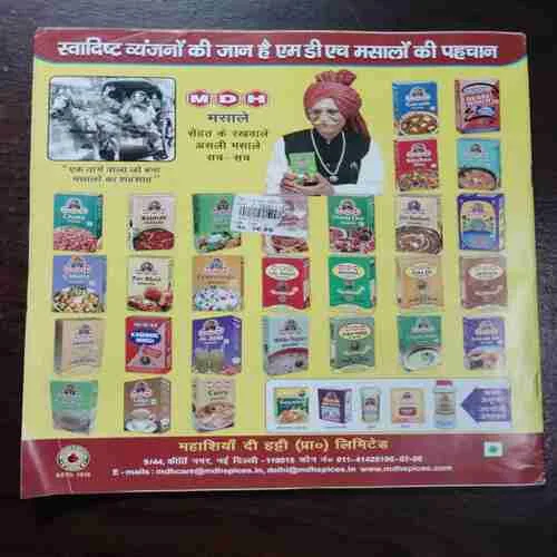 Document 6_27 Document 6_27