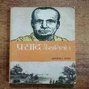 Document 6_28 Document 6_28