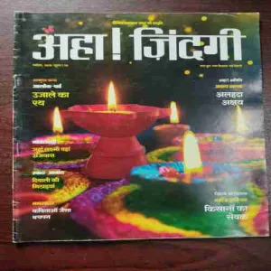 Document 6_28 Document 6_28